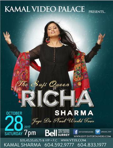 Sufi Queen - RICHA SHARMA 