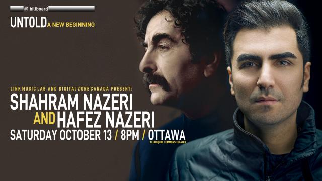 Shahram Nazeri and Hafez Nazeri