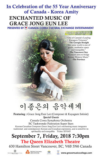 The Enchanted Music of Grace Jong Eun Lee 