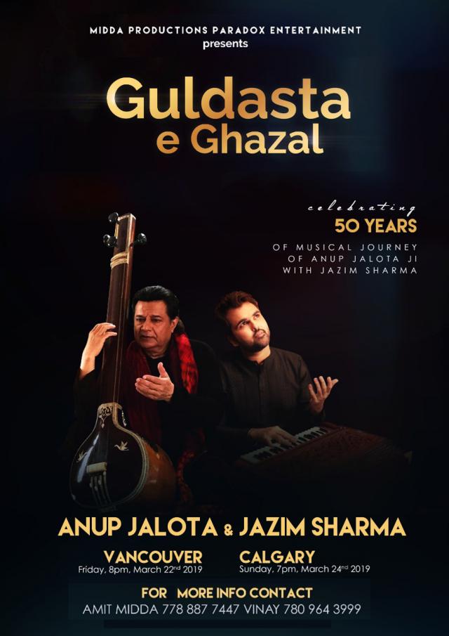 Guldasta-e-Ghazal