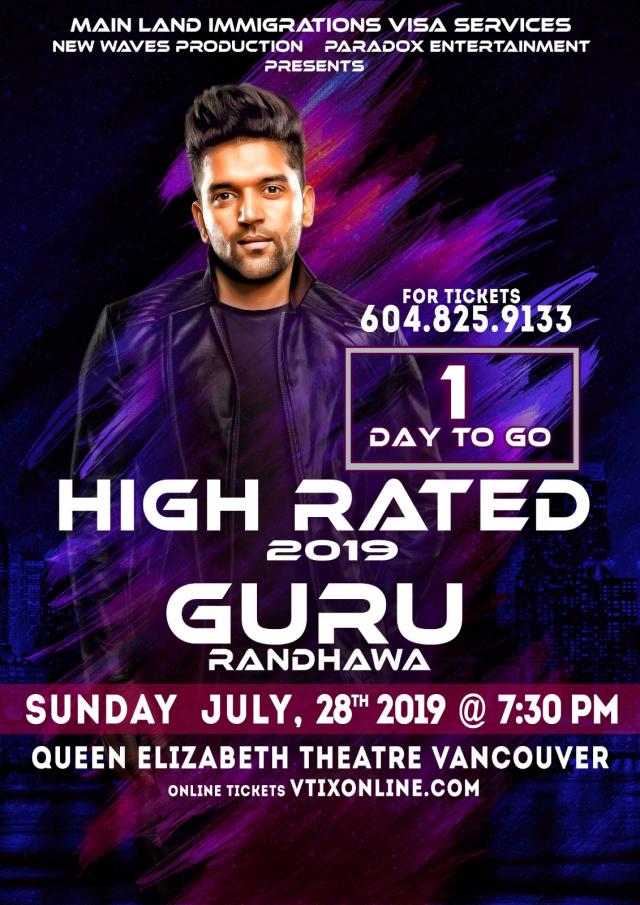 Guru Randhawa 