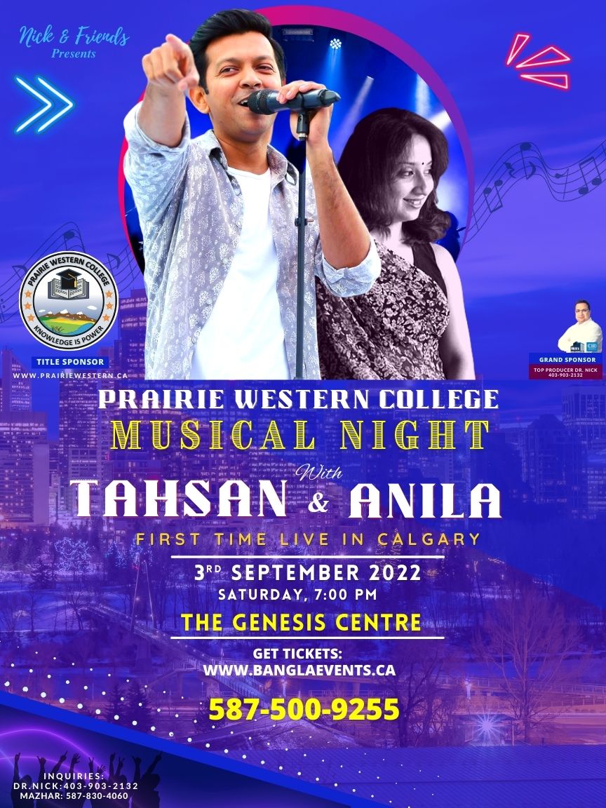 Prairie Western College Musical Night with Tahsan & Anila