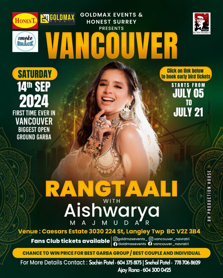 Rangtaali 2024 - Aishwarya Majmudar