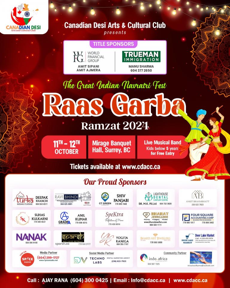 Raas Garba Ramzat 2024