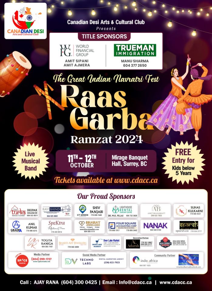 Raas Garba Ramzat 2024 Tickets Available