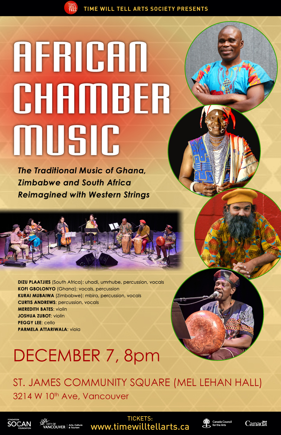 African Chamber Music